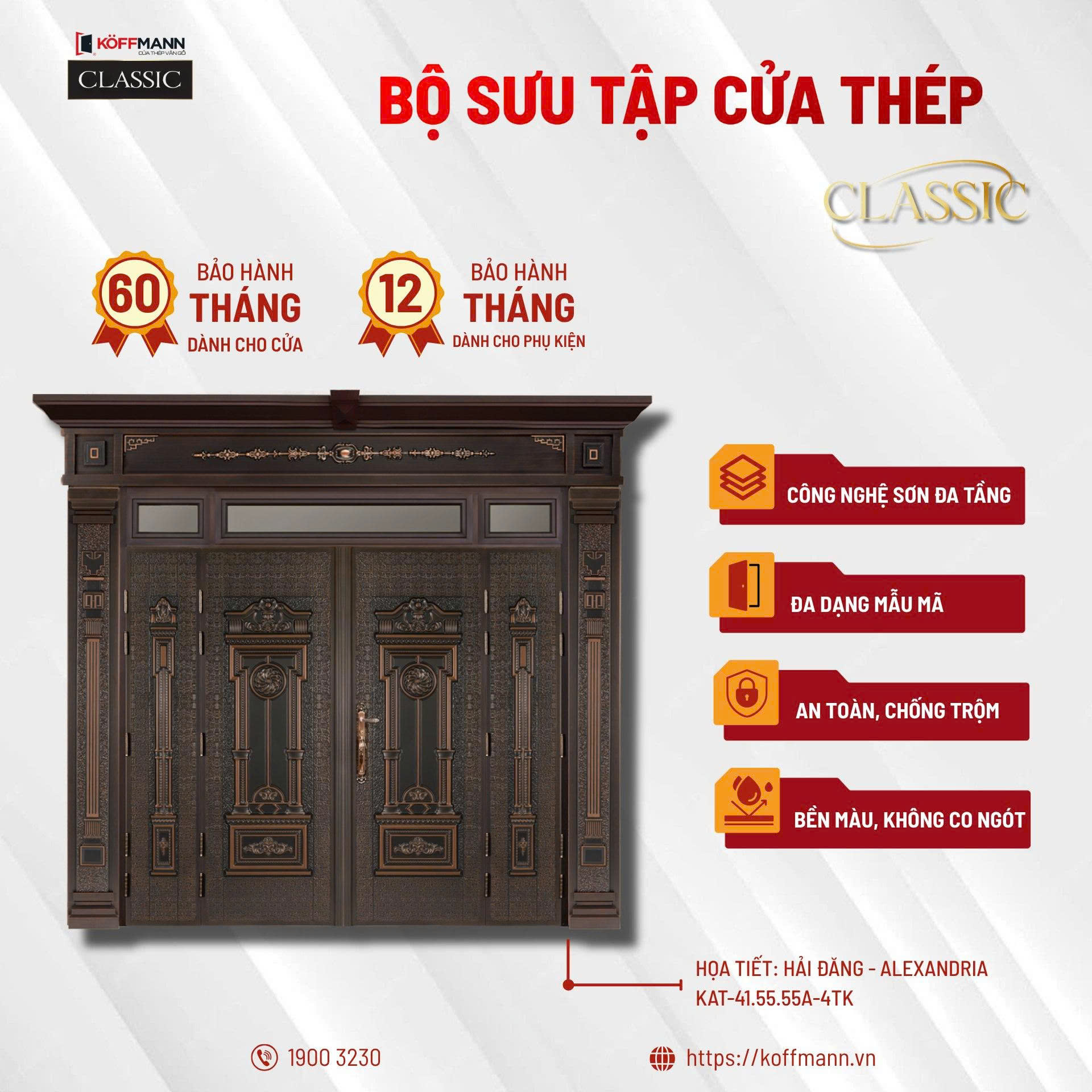Cửa Thép 5D Classic - 02