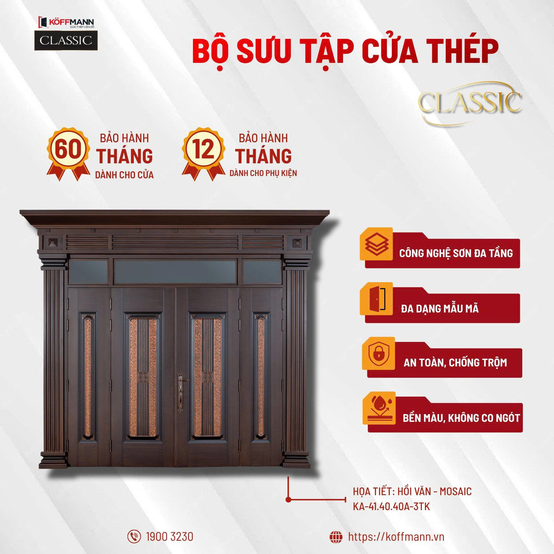 Cửa Thép 5D Classic - 10