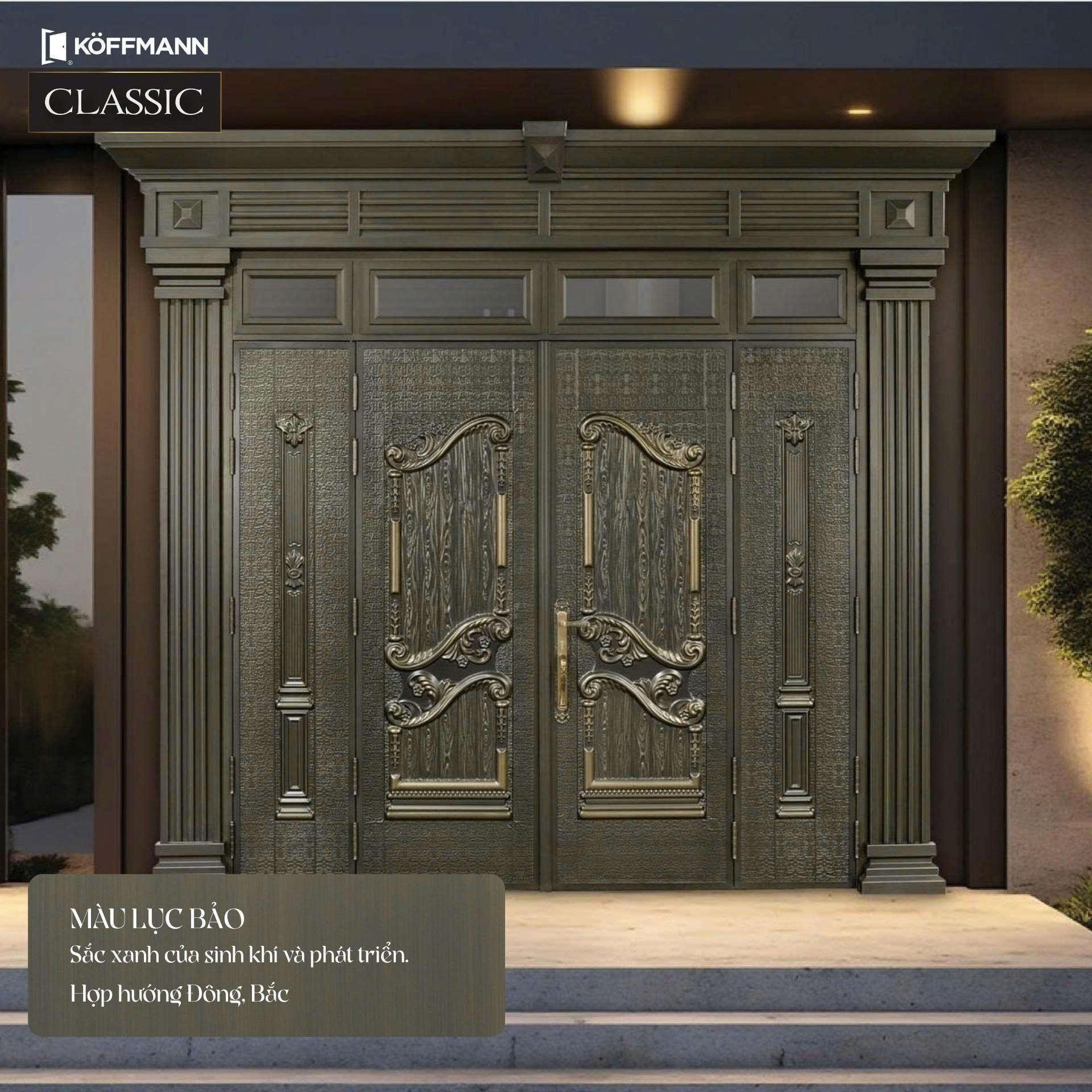 Cửa Thép 5D Classic - 15