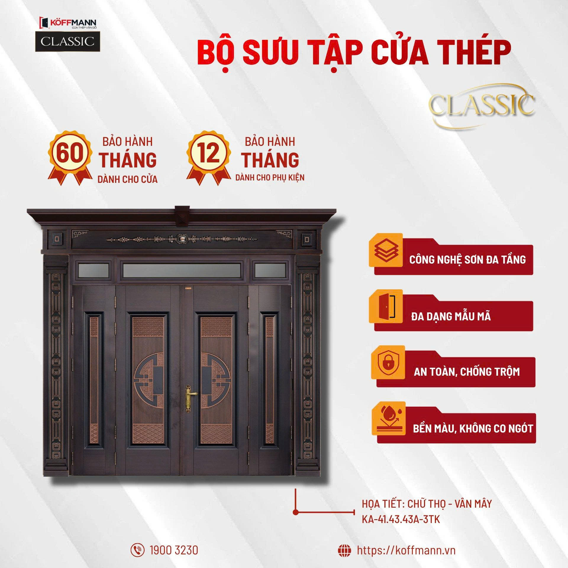 Cửa Thép 5D Classic - 01