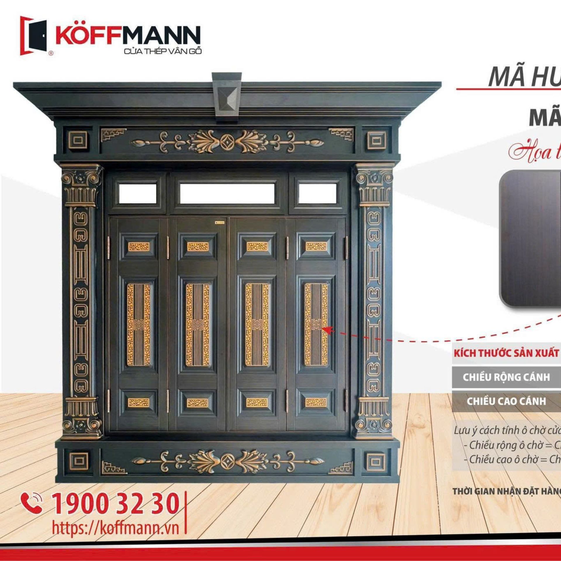 Cửa Thép 5D Classic - 04